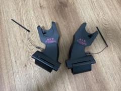 エアバギー マキシコシ アダプター