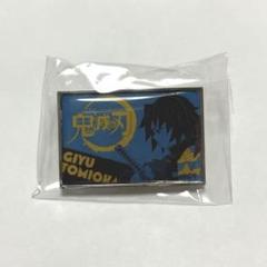 2025年最新】JumP shop 20th カプセル入りピンズの人気アイテム