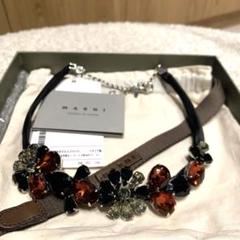 2025年最新】マルニ MARNI チョーカーの人気アイテム - メルカリ