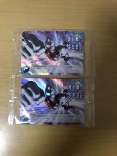 光と闇ふたたび　ギャラクシーカップ　上位賞　ウルトラマンカードゲーム GCEX2-780x439.jpg