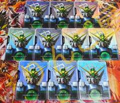 ガンダムカードゲーム リソース ウイングガンダム パラレル 10枚 セット