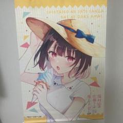 2025年最新】タペストリーの人気アイテム - メルカリ
