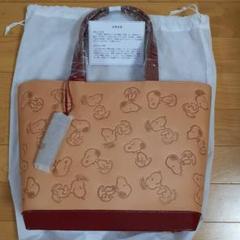 本革 スヌーピーの中古 未使用品を探そう メルカリ