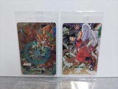 ドラゴンボールヒーローズ　カード　未開封品 Amazon.co.jp: スーパードラゴンボールヒーローズ 【未開封