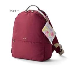 Laura Ashley バーガンディ リュック 4L収納 ポーチ付き 多機能