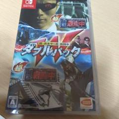 超·逃走中＆超·戦闘中Switchダブルパック