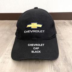 【CHEVROLET】 シボレー キャップ 帽子 企業物 ブラック