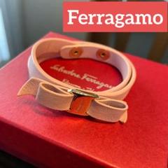 2025年最新】Salvatore Ferragamo レディース ブレスレットの