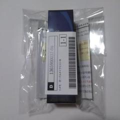 リメモ ガードルメイクミストw　1本 リメモ ガードルメイクミストW 40ml 通販 - ディノス