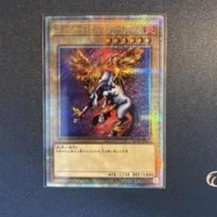 2025年最新】決闘者伝説25thの人気アイテム - メルカリ