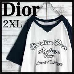11054【美品・2XLサイズ】Dior☆刺繍アーチロゴ アトリエ tシャツ