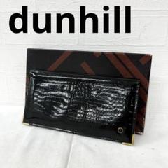 未使用品✨ ALFRED DUNHILL 馬蹄型コインケース カーフレザー 黒 楽天市場】dunhill ダンヒル ロゴ コインケース 小銭入れ コイン