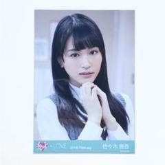 ＝LOVE イコラブ　スクエアフォトカード　第1弾　4枚　佐々木舞香 LOVE イコラブ スクエアフォトカード 第1弾 2枚 佐々木舞香