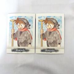 忍たま乱太郎 ぱしゃこれ 土井半助