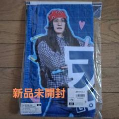 淺間大基 タオルセット players-jacquard-support-towel