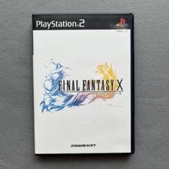 FINAL FANTASY X 【PlayStation 2】