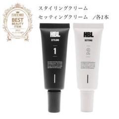 2025年最新】hbl 液剤の人気アイテム - メルカリ
