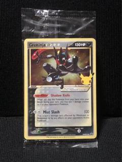 希少　プロモ　ゲッコウガ　★　スター　ポケモンカード　全面ホロ 希少 プロモ ゲッコウガ ☆ スター ポケモンカード 全面ホロ