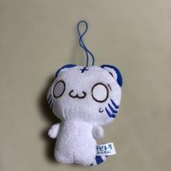 チビトラ ぬいぐるみ マスコット ストラップ　美品