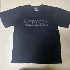 BE:FIRST 初期Tシャツ Lサイズ Amazon | ファーストクラス Tシャツ | Tシャツ・カットソー 通販