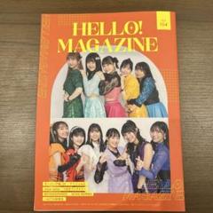 【ハロプロ】ハロプロ～ファンクラブ会報セット③ 2025年最新】ハロプロ 会報の人気アイテム - メルカリ