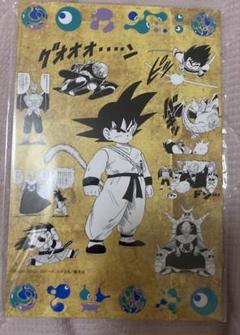 ドラゴンボール ピクチャーポストカード 3枚 ポストカード3枚セット｜ドラゴンボールZ｜フラワーリング