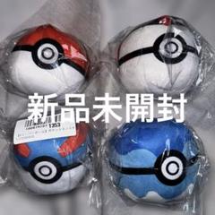 新品 未使用品 ポケモン モンスターコレクションセットE ポケットモンスター ポケモン 90年代当時物！モンスターコレクションセット E 買取