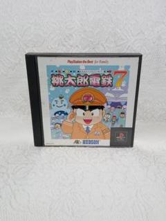 PS1 PS プレイステーション 桃太郎電鉄7 レトロ ゲーム ゲームソフト
