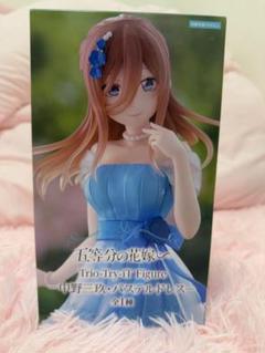 五等分の花嫁　Trio-Try-iT フィギュア　中野三玖　パステルドレス