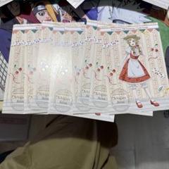 バンドリ スイパラ スイーツパラダイス 特典*10ポストカード 市ヶ谷有咲