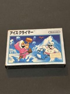 ファミコンソフト アイスクライマー