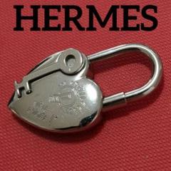 HERMES エルメス ロックハートファンタジー 2004 シルバー  カデナ エルメス カデナ ロックハートファンタジー 2004 チャーム