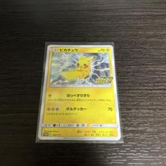 2025年最新】ポケモンカードゲームの人気アイテム - メルカリ