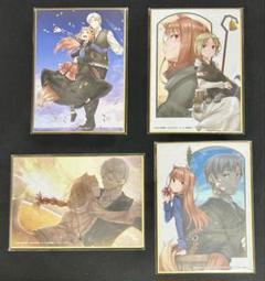 狼と香辛料　色紙　24cm×24cm 2025年最新】狼と香辛料 色紙の人気アイテム - メルカリ