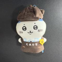 カフェ店員風 ちいかわ ハチワレ ぬいぐるみ 2個セット カフェ店員風 ちいかわ ハチワレ ぬいぐるみ 2個セット ※タグ