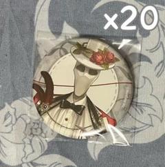 2025年最新】第五人格 リッパー 缶バッジの人気アイテム - メルカリ