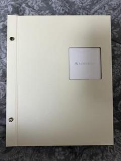 ALBUSBOOK 〈ミスト〉 アルバス ALBUSBOOK スタンダード ミスト