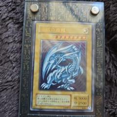 遊戯王OCG 青眼の白龍レリーフ SM-51