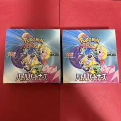2025年最新】ポケモン バトルパートナーズ boxの人気アイテム