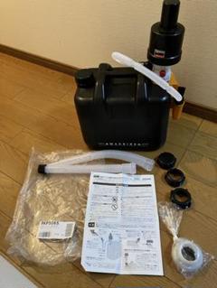 ASNT 灯油タンク10L（限定品） ＆ TRUSCO 給油用ポンプ セット ASNT 灯油タンク10L（限定品） ＆ TRUSCO 給油用ポンプ セット