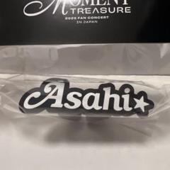 2025年最新】treasure ペンライト 新品の人気アイテム - メルカリ