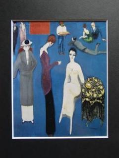 Kees van Dongen、THE DANS MON ATELIER Kees van Dongen | Thé dans mon atelier (1922 - 1923) | MutualArt