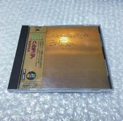 Harmonia – Deluxe【95年盤】　ハルモニア