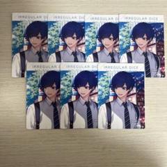 いれいす If(いふ) CD特典 カード