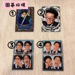 囲碁将棋 コレカ くっつき 囲碁将棋 コレカ くっつき - メルカリ