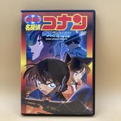 劇場版 名探偵コナン 銀翼の奇術師(マジシャン) DVD - メルカリ