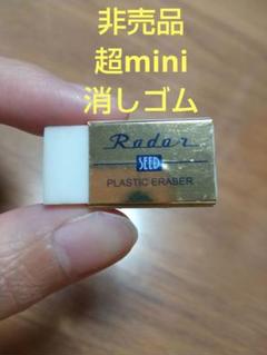 m33027570575_1.jpg?1722055947