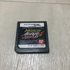 仮面ライダーバトル ガンバライドカードバトル大戦　DS D