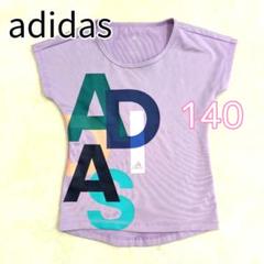 adidas　アディダス【140】速乾！グラフィックロゴ　スポーティカットソー