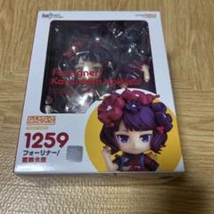 グッドスマイルカンパニー ねんどろいど フォーリナー/葛飾北斎